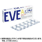 【第(2)類医薬品】【ネコポス】EVE A イブA錠 (24錠) イブ イブ頭痛薬 頭痛 藥 止痛藥 止痛 painkiller pain killer EVE 白兔牌 headache ache イブa イブ クイック 痛み止め いたみ 痛み 止め