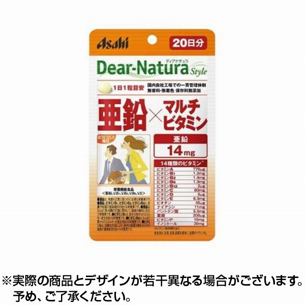 &nbsp;※銀行振込・コンビニ払いはご入金確認後、クレジット・代引き決済はご注文確定で商品準備をさせていただきます。※購入目的に懸念がある等のご注文は、詳細確認の為ご連絡をさせていただく場合がございます。※販売が適切でないと判断した場合は、キャンセルさせていただく場合がございます。 商品紹介亜鉛とマルチビタミンを1粒で簡単補給1粒に亜鉛14mgとビタミン様物質を含む14種類のビタミンが一緒に摂れますはつらつとした毎日を送りたい方におすすめです。 お届け期間こちらの商品はお届けまでに2〜3営業日程度かかります。コンタクトと同時購入の場合は全て揃ってからの発送となりますのでご注意下さい。但し、仕入先の状態により納期遅れ・欠品の場合がございます。欠品の場合は確保できた商品のみ発送となる場合がございます。商品内容20粒販売元アサヒグループ食品[広告文責] 株式会社エグザイルス 06-6110-5547[発売元] アサヒグループ食品[原産国] 日本[商品区分] ヘルスケア