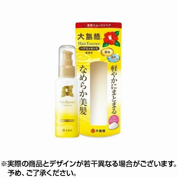 【100円オフクーポン】 アウトバスヘアケア 大島椿 ヘアエッセンス (100ml) ヘア エッセンス ダメージ ツヤ うるおい 毛先 椿 ヘアオイル ダメージ ヘアオイル ヘアケア