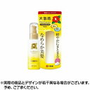 アウトバスヘアケア 大島椿 ヘアエッセンス (100ml) ヘア エッセンス ダメージ ツヤ うるおい 毛先 椿 ヘアオイル ダメージ ヘアオイル ヘアケア