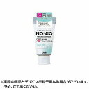 &nbsp;※銀行振込・コンビニ払いはご入金確認後、クレジット・代引き決済はご注文確定で商品準備をさせていただきます。※購入目的に懸念がある等のご注文は、詳細確認の為ご連絡をさせていただく場合がございます。※販売が適切でないと判断した場合は、キャンセルさせていただく場合がございます。 商品紹介○舌に付着した汚れを浮かせて落としやすくする。○研磨剤無配合で、やさしく磨ける設計。○透明ジェルなので、汚れが取れているのが一目でわかる。お届け期間こちらの商品はお届けまでに2〜3営業日程度かかります。コンタクトと同時購入の場合は全て揃ってからの発送となりますのでご注意下さい。但し、仕入先の状態により納期遅れ・欠品の場合がございます。欠品の場合は確保できた商品のみ発送となる場合がございます。ブランドNONIO（ノニオ）商品内容45G販売元ライオン株式会社[広告文責] 株式会社エグザイルス 06-6110-5547[発売元] ライオン株式会社[原産国] 日本製[商品区分] ヘルスケア