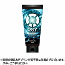 【全品P5倍★7/15 23:59迄】【送料無料】 オキシークリアウォッシュ男性用 130g 男性化粧品 洗顔料