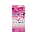 \300円OFFクーポン★3日19:59迄/【第2類医薬品】コーラック (350錠) コーラック 便秘薬 便秘 慢性便秘 常習性便秘