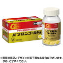 【4個セット】【第(2)類医薬品】パブロンゴールドA 210...