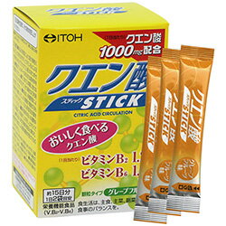 ★777円クーポン★【4個+送料無料】井藤漢方 クエン酸スティック (2g×30包) 井藤漢方製薬 ヘルスケア クエン酸 食用 クエン酸 国産 クエン酸 スポーツ クエン酸 飲む クエン酸 粉末 クエン酸 サプリ