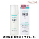 Curel  Ώݼ ѿI 䤷äȤ (150ml) ֲ  ѿ  벽ѿ äȤ ˥...