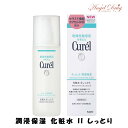 Curel  Ώݼ ѿII äȤ (150ml) ֲ  ѿ  벽ѿ äȤ ˥ ...