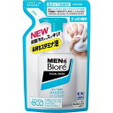 【ネコポス専用】Men 039 s Biore メンズビオレ 泡タイプ洗顔 オイルクリア (詰替 130ml) ニキビ 石鹸 ニキビケア 洗顔 メンズ ビオレ biore 泡洗顔 泡 洗顔 アクネケア アクネ オイル クリア