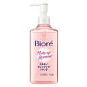 \300円OFFクーポン★3日19:59迄/Biore ビオレ マイルドクレンジング リキッド (230ml) 花王 メイク落とし クレンジング