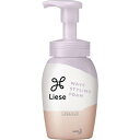 \全品P3倍★1日23:59迄/Liese リーゼ うるおいパーマ戻しフォーム 本体 (200ml) 花王 うるおい パーマ フォーム