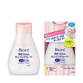 Biore ビオレ 素肌つるるんクレンジングウォーター (320ml) メイク落とし クレンジング 素肌 つる