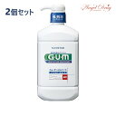 \初回限定10%OFFクーポン★17日23:59迄/【2個 送料無料】GUM ガム デンタルリンス (960ml) 低刺激 薬用 デンタルリンス ノンアルコール...