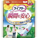 \全品P5倍★27日01:59迄/ライフリー その瞬間も安心 【300cc 12枚入】吸水量高い 強い尿意にも安心 尿ケアパッド 吸水量 尿パッド 安心