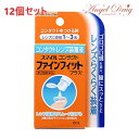 【350円OFFクーポン★7/26 01:59迄】【第3類医薬品】【12個 送料無料】スマイルコンタクト ファインフィットプラス 装着液 (8ml) 装着液 目薬 コンタクトしたまま 眼藥水 eye drop 隱形眼鏡 contact 目の不快感 不快感