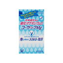 【全品P5倍★7/18 23:59迄】【第3類医薬品】コーラックMg (40錠) 非刺激 便秘 便秘薬 コーラック