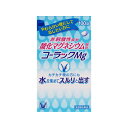 【全品P5倍★7/18 23:59迄】【第3類医薬品】コーラックMg (100錠) 非刺激 便秘 便秘薬 コーラック