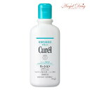 Curel キュレル 潤浸保湿 ローション 乳液タイプ (220ml) 花王 顔 からだ 体 乳液 ローション キュレル乳液 キュレルローション 保湿 保湿ローション その1