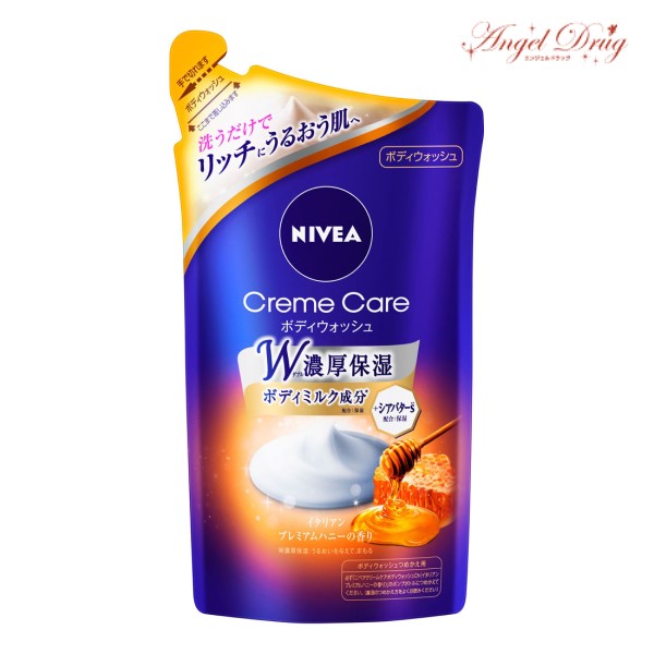 100ߥեݥ NIVEA ˥٥ ꡼ॱ ܥǥå ꥢץߥϥˡι ( 360ml) ֲ ...