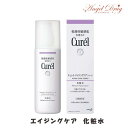 Curel  󥰥꡼ ѿ (140ml) kao ֲ  ѿ ǯȩ 󥰥 ȩӤ ...