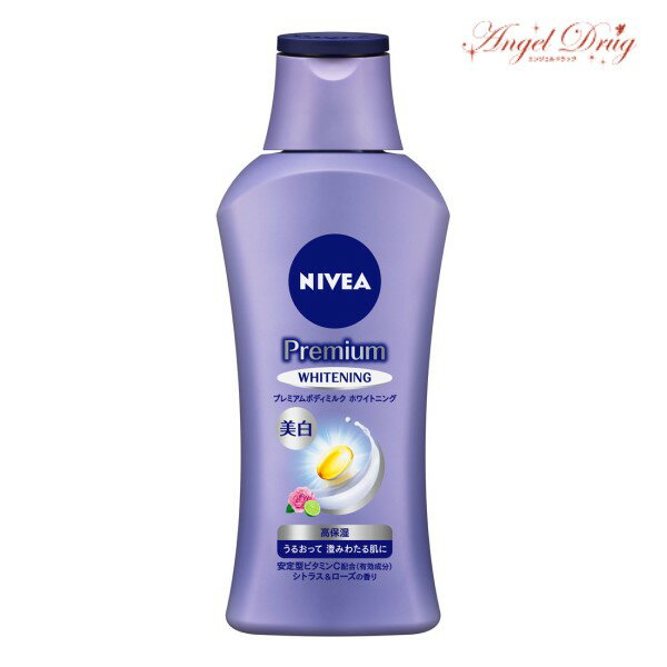 100ߥեݥ NIVEA ˥٥ ץߥܥǥߥ륯 ۥ磻ȥ˥ (190g) ֲ ܥǥߥ륯 ܥǥ