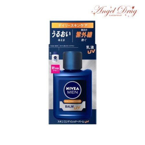 NIVEA MEN ニベアメン スキンコンディショナーバーム UV (110ml) 花王 ニベアメン クリーム Q10 男性 バーム エイジングケア SPF25 PA 男 スキンケア ローション 男性化粧品 メンズコスメ プチプラ おすすめ 乾燥 うるおい 毛穴ケア メンズ