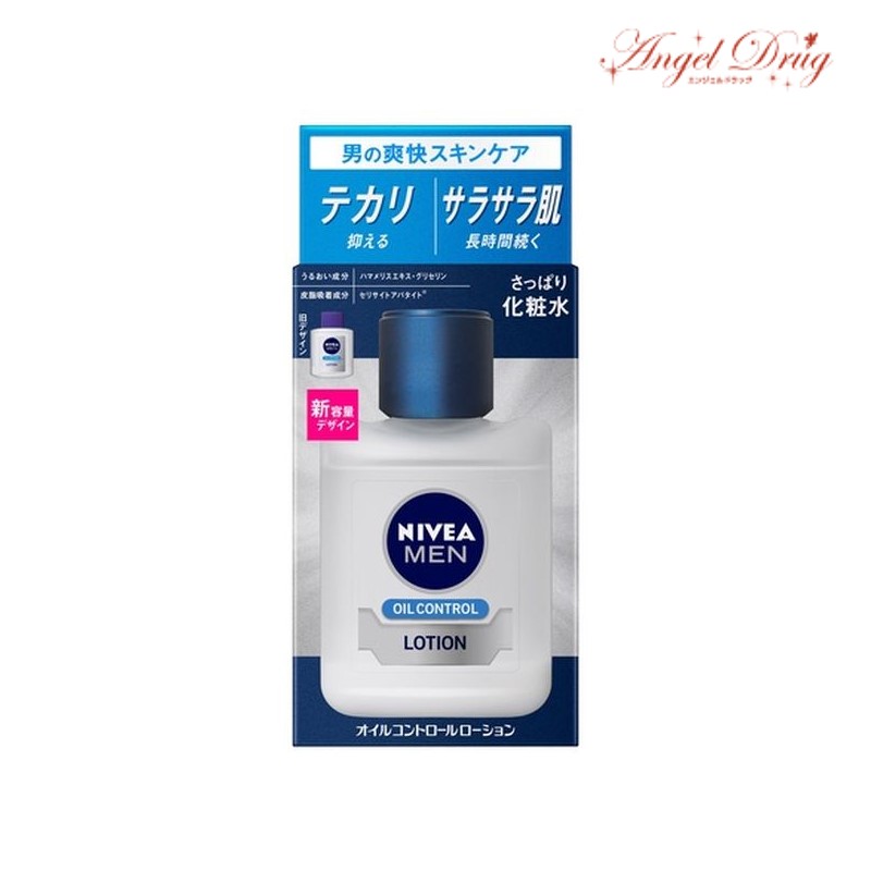 100ߥեݥ NIVEA MEN ˥٥ 륳ȥ (110ml) ֲ ˥٥ ꡼ Q10 ...