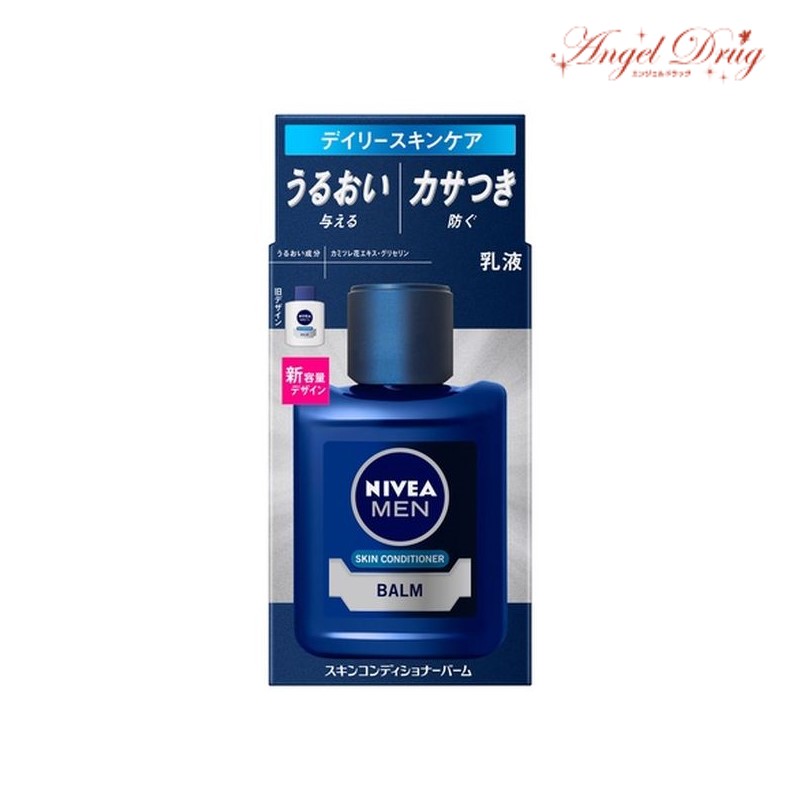 100ߥեݥ NIVEA MEN ˥٥ 󥳥ǥʡС (110ml) ֲ ˥٥ ꡼ Q10 ...