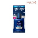 NIVEA MEN ニベアメン スキンコンディショナーバーム (110ml) 花王 ニベアメン クリーム Q10 男性 バーム エイジングケア 男 スキンケア ローション フェイス 男性化粧品 メンズコスメ プチプラ おすすめ 乾燥 うるおい カサつき防ぐ メンズ