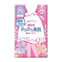 \300円OFFクーポン★3日19:59迄/ポイズ さらさら素肌 吸水ナプキン 無香料 少量用 20cc 19cm (26枚) 尿漏れ 日本製 微量 羽なし
