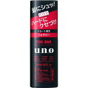 【送料無料】UNO ウーノ フォグバー がっちり (100ml) uno ヘアワックス ワックス ヘアスタイル メンズ