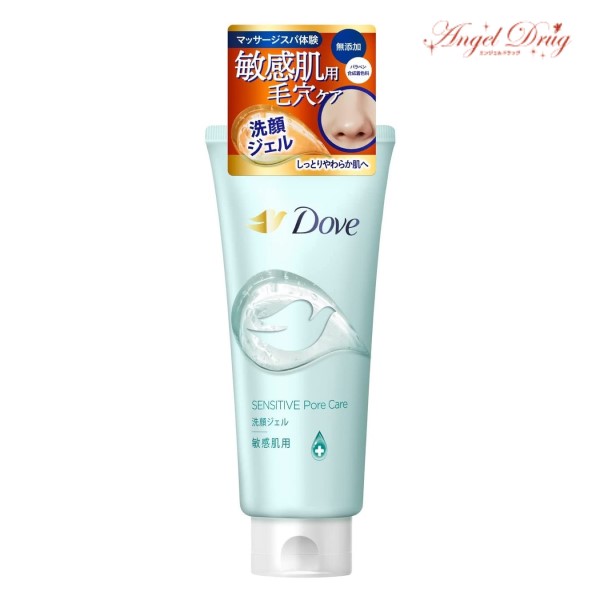 ★ポイント5倍★Dove ダヴ しっとり毛穴ケア 洗顔ジェル (140g) 毛穴ケア 洗顔 洗顔料 洗顔ジェル ダヴ洗顔 泡 肌荒れ 敏感肌 おすすめ