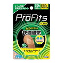 \300円OFFクーポン★3日19:59迄/ピップ キネシオロジーテープ 快適通気 足・ひざ・腰用 50mm×4.5m (1ロール) 膝 サポーター ひざ サポ...