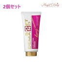 【最大500円OFFクーポン★7/19 19:59迄】【2個 送料無料】SODローション ロングバケーションタイプa (180g) SOD ジェクス株式会社 ラブローション 潤滑 避妊 産後 濡れない 妊活 性交痛 バレンタイン