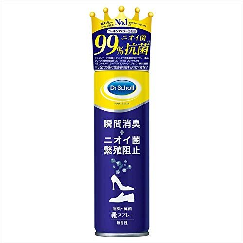 【100円オフクーポン】 Dr Scholl ドクターショール 消臭・抗菌靴スプレー 無香性 (150ml)