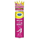 ★1/1-3全品3倍★Dr Scholl ドクターショール 消臭・抗菌靴スプレー ベビーパウダーの香り (150ml)