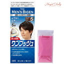 メンズビゲン ワンプッシュ 5:ナチュラルブラウン (40g+40g) 白髪染め 男性用 白髪染め メンズ 白髪染め カラー剤 ワンプッシュ ワン プッシュ カラー ブラック ブラウン グレー ナチュラル