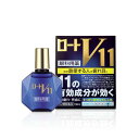 \300円OFFクーポン★3日19:59迄/【第2類医薬品】【ネコポス送料無料】ロートV11 (13ml) 目薬 疲れ目 日本眼藥水 楽敦 抗疲 疲れ 結膜充血...