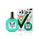 【第2類医薬品】【ネコポス送料無料】新V ロート大容量 清涼感3 (20ml) 目薬 疲れ目 Vロート V ロート 目の疲れ 眼病予防 結膜充血 かすみ かゆみ 日本眼藥水 樂敦 抗疲 眼藥水 eye drop