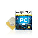 \300円OFFクーポン★3日19:59迄/【第2類医薬品】【ネコポス専用】ロート デジアイ (12ml) 目薬 疲れ目 日本眼藥水 樂敦 抗疲 眼藥水 eye...