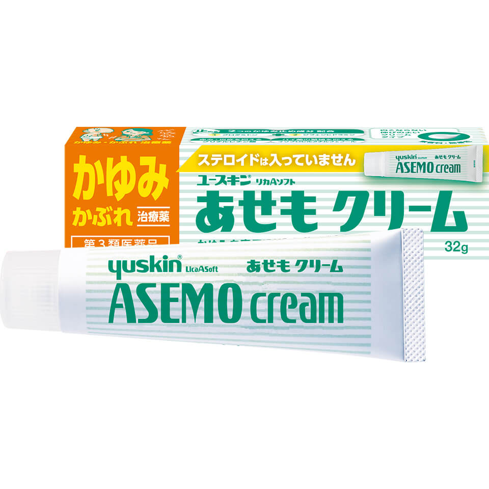 【第3類医薬品】【ネコポス専用】ユースキン あせも クリーム (32g) yuskin かゆみ 全身 首 腕 背中 足 かゆみ止め