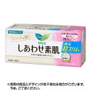 【350円OFFクーポン★7/26 01:59迄】【送料無料】ロリエ しあわせ素肌 通気超スリム 多い昼~ふつうの日用 羽つき (20.5cm×24枚入) スリム 昼用 日用 生理用品 ナプキン