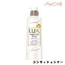 Lux bNX X[p[b`VC CX`[ RfBVi[ (400g)