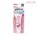 Pigeon ピジョン ジェル状歯みがき ぷちキッズ いちご味 (50g) 親子 乳歯ケア 乳歯ハミガキ pigeon ジェルハミガキ はみがき こども用ハミガキ こども