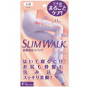 【GW100円オフクーポン】 【送料無料】SLIMWALK スリムウォーク 美脚美尻スパッツ (S-M 1足) PIP ピップ 加圧ソックス お休み おやすみ 寝ながら しっとり スッキリ 保湿 美脚 美足