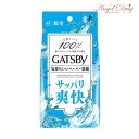 ★ポイント5倍★GATSBY ギャツビー フェイシャルペーパー (顔用 42枚) 顔 洗顔ペーパー 洗顔シート 徳用タイプ フェイスシート 顔シート ボディシート 夏 消暑 夏バテ 暑い 涼しい