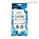 ★ポイント5倍★GATSBY ギャツビー フェイシャルペーパー アイスタイプ (顔用 42枚) 顔 洗顔ペーパー 洗顔シート 徳用タイプ フェイスシート 顔シート ボディシート 夏 消暑 夏バテ 暑い 涼しい