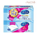 【350円OFFクーポン★8/11 01:59迄】シルコット なめらかコットン (82枚×2個) unicharm ユニチャーム ユニ・チャーム なめらか仕立て 日本製 ヘルスケア 超薄 化粧棉 薄い 化粧コットン コットン なめらか