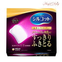 【350円OFFクーポン★8/11 01:59迄】シルコット ふきとりコットン (32枚入) unicharm ユニチャーム ユニ・チャーム ふきとりコットン 日本製 ヘルスケア 超薄 化粧棉 薄い 化粧コットン コットン ふきとり