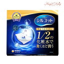 【350円OFFクーポン★8/11 01:59迄】シルコット うるうるコットン (40枚入) unicharm ユニチャーム ユニ・チャーム うるうる スポンジ仕立て 日本製 ヘルスケア 超薄 化粧棉 薄い 化粧コットン コットン