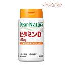 Dear-Natura fBAi` r^~D (60 60)